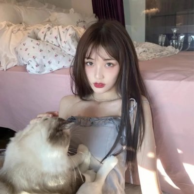 孤女